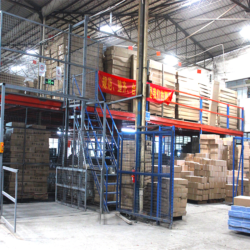 warehouse mezzanine