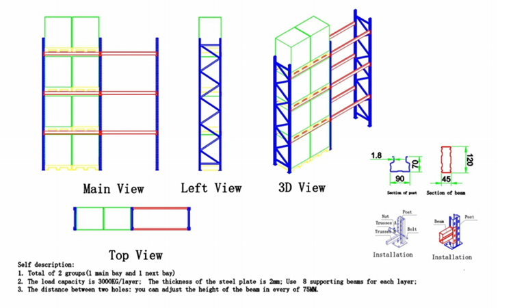 china pallet racking